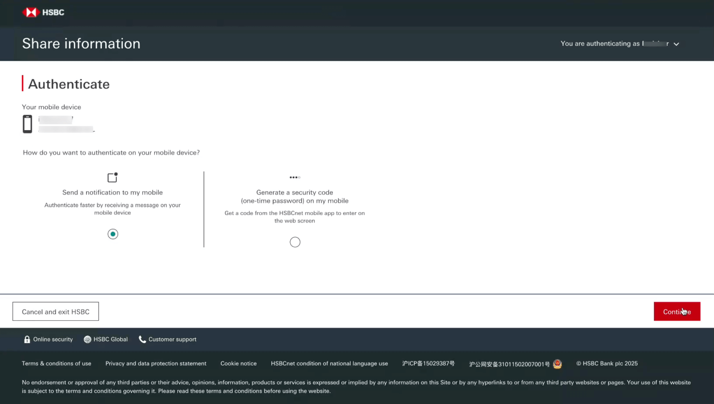 Authenticate HSBC account