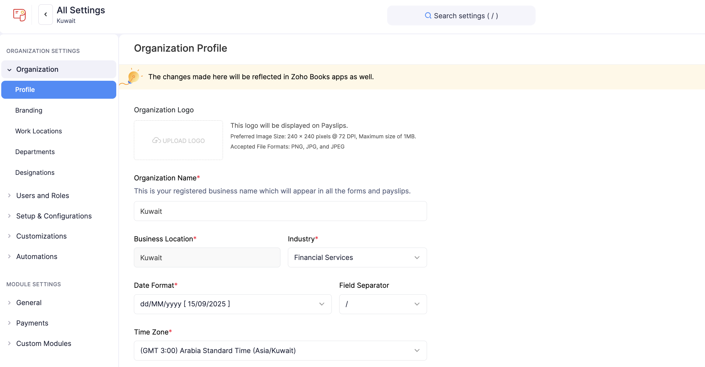 Organisation Profile